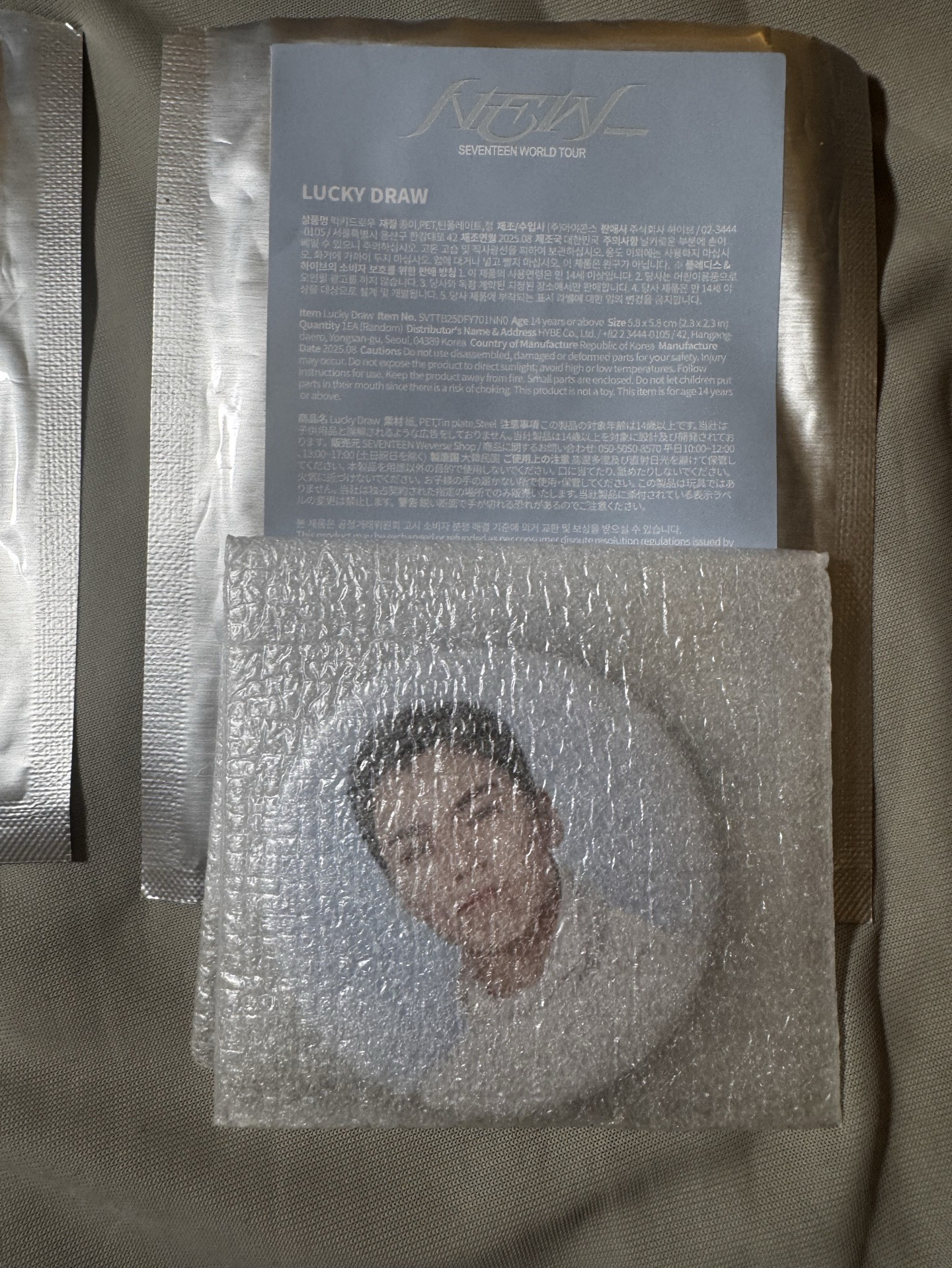 韓場新巡 率 徽章 全新未使用