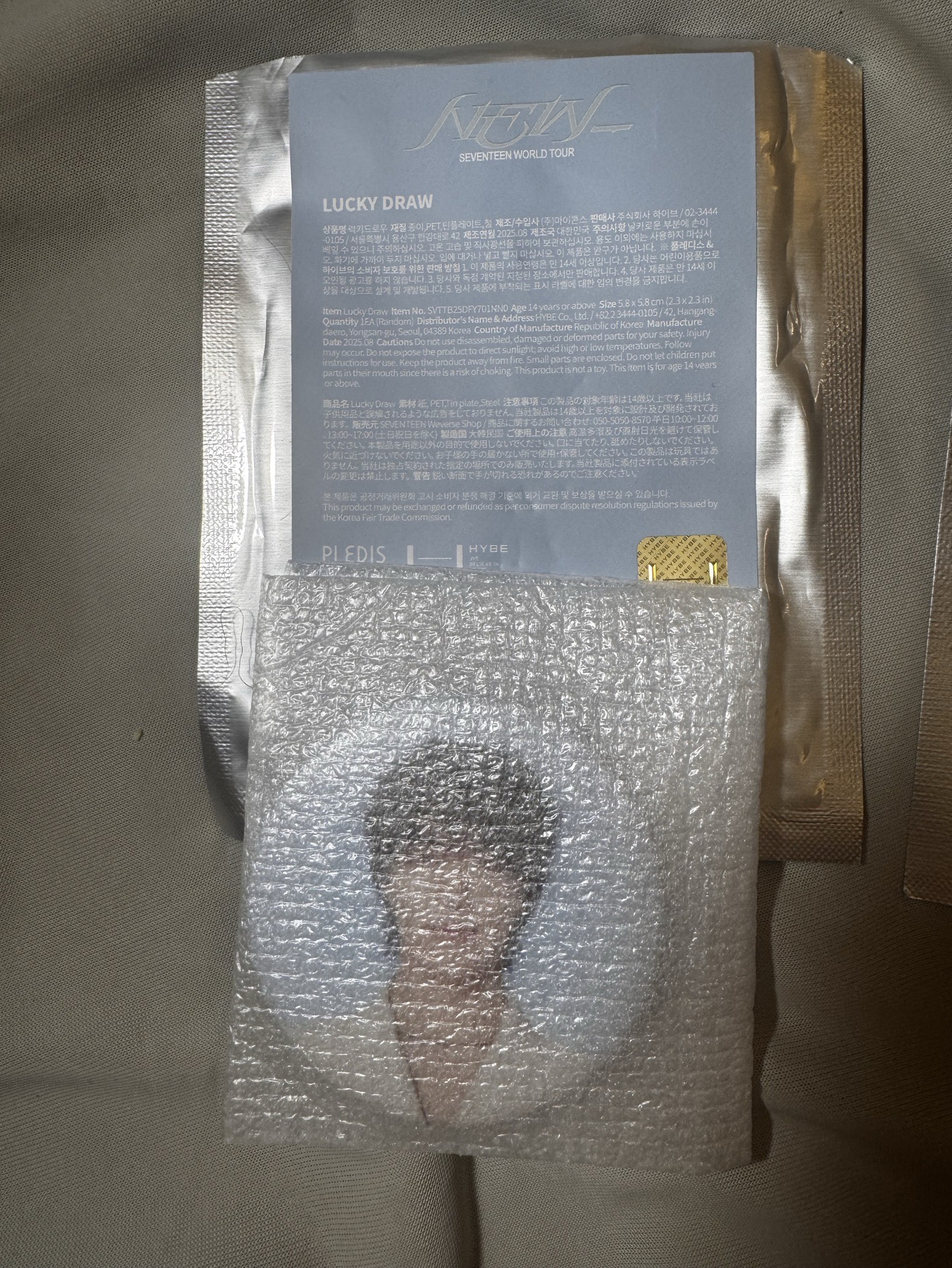 韓場新巡 燦 全新未使用徽章