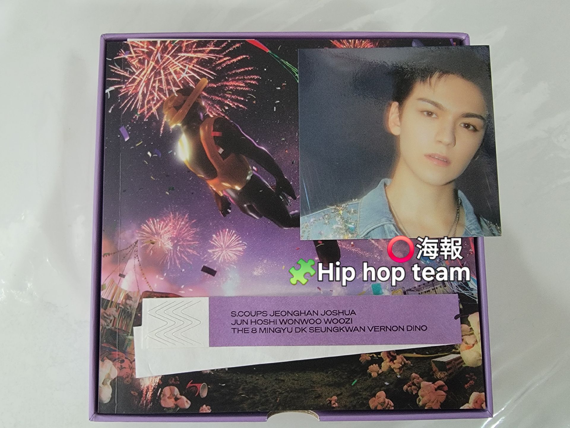 迷11 Seventeenth heaven空專