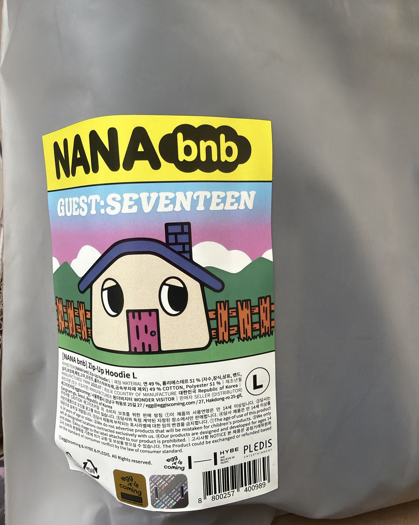Nana bnb 外套L