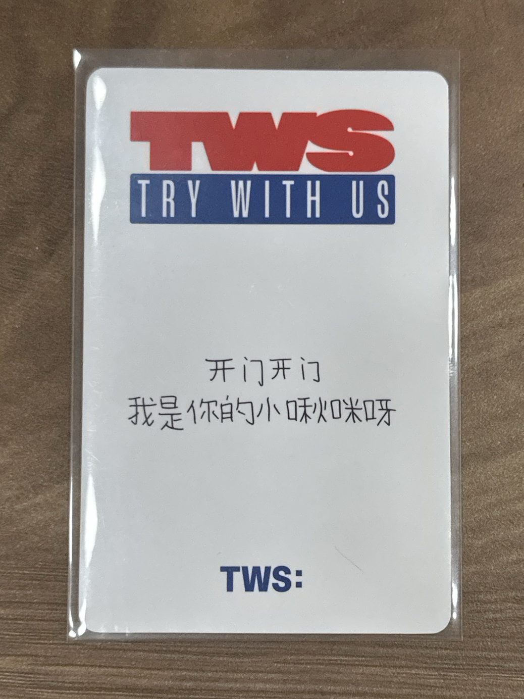 上海簽售（需綁$150 3456專卡）