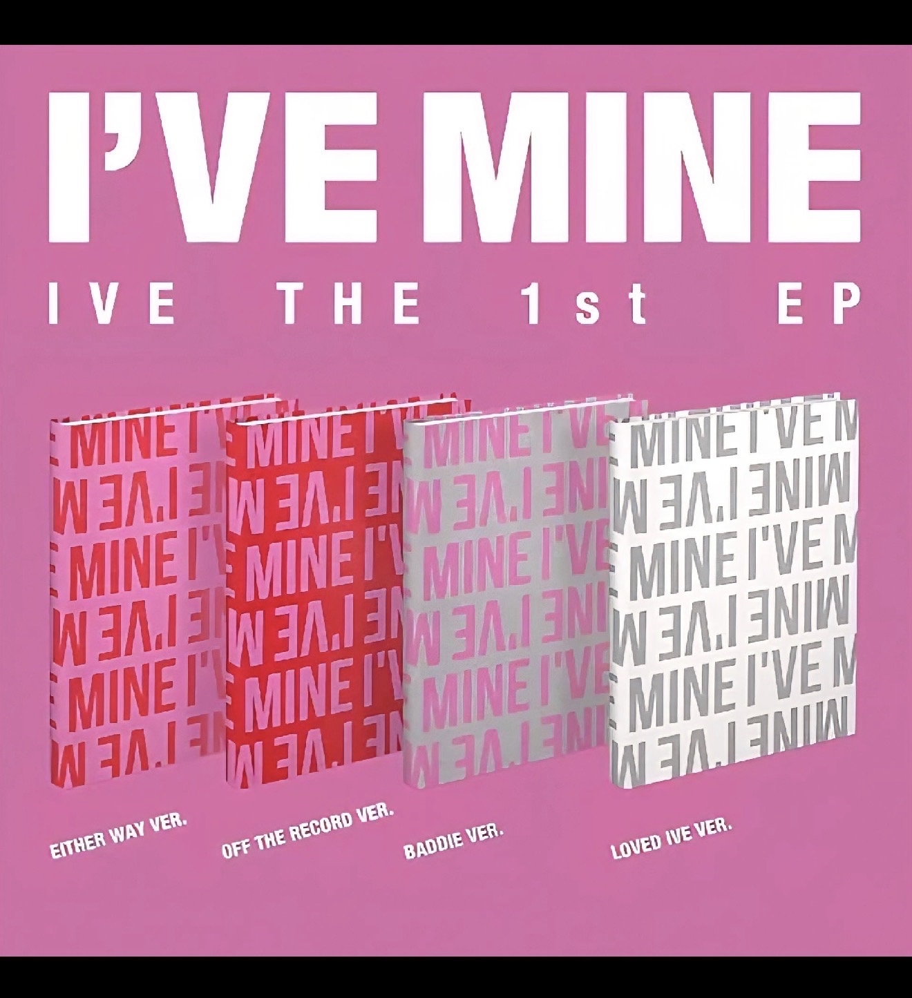 I’VE MINE未拆專