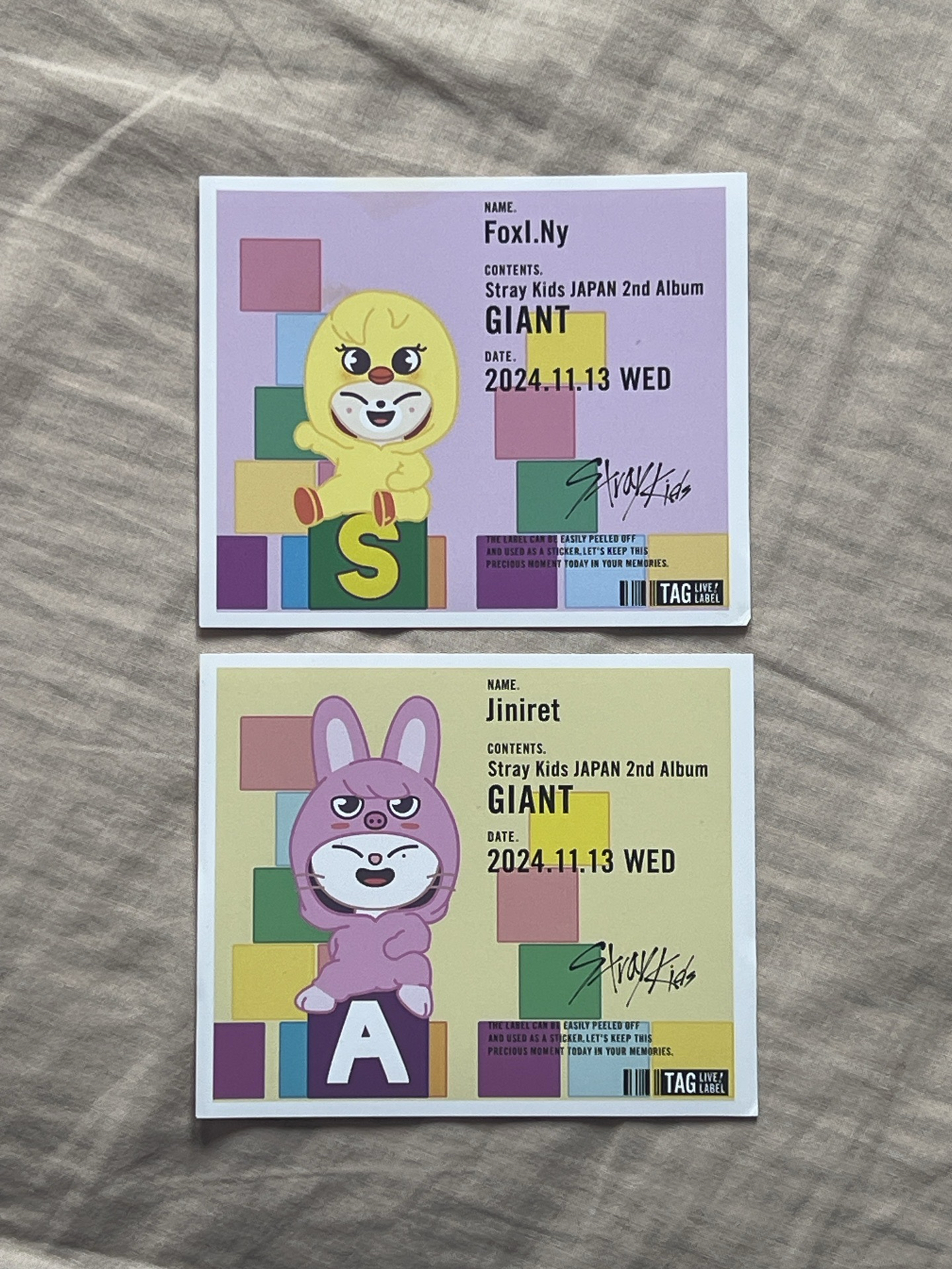 換皮辰寅飲料貼紙