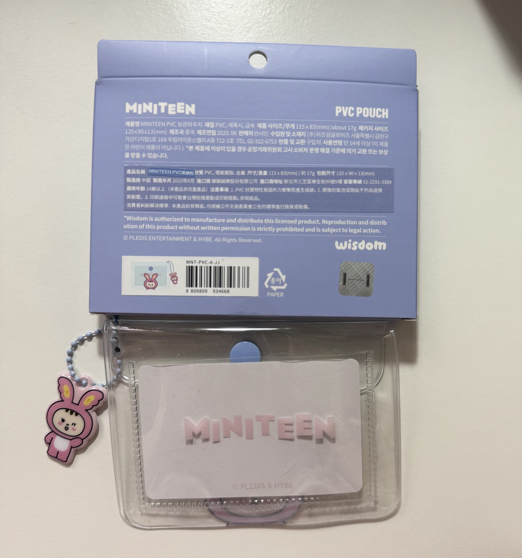 MINITEEN PVC 收納包-🐰토람이