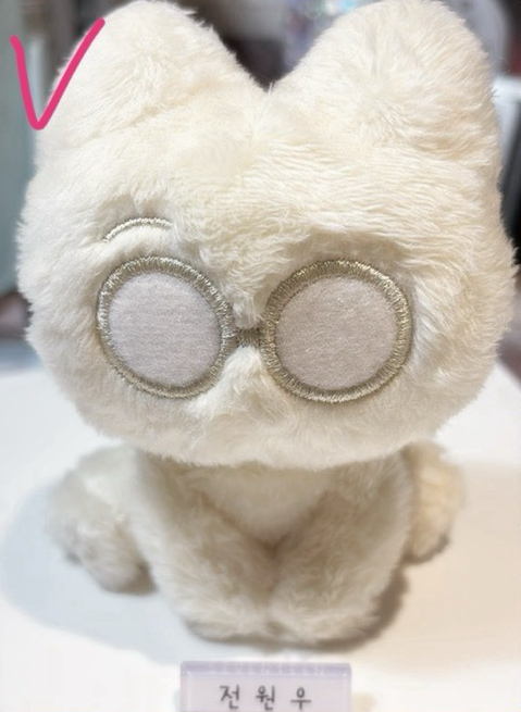 圓佑水泥貓/nanatour set