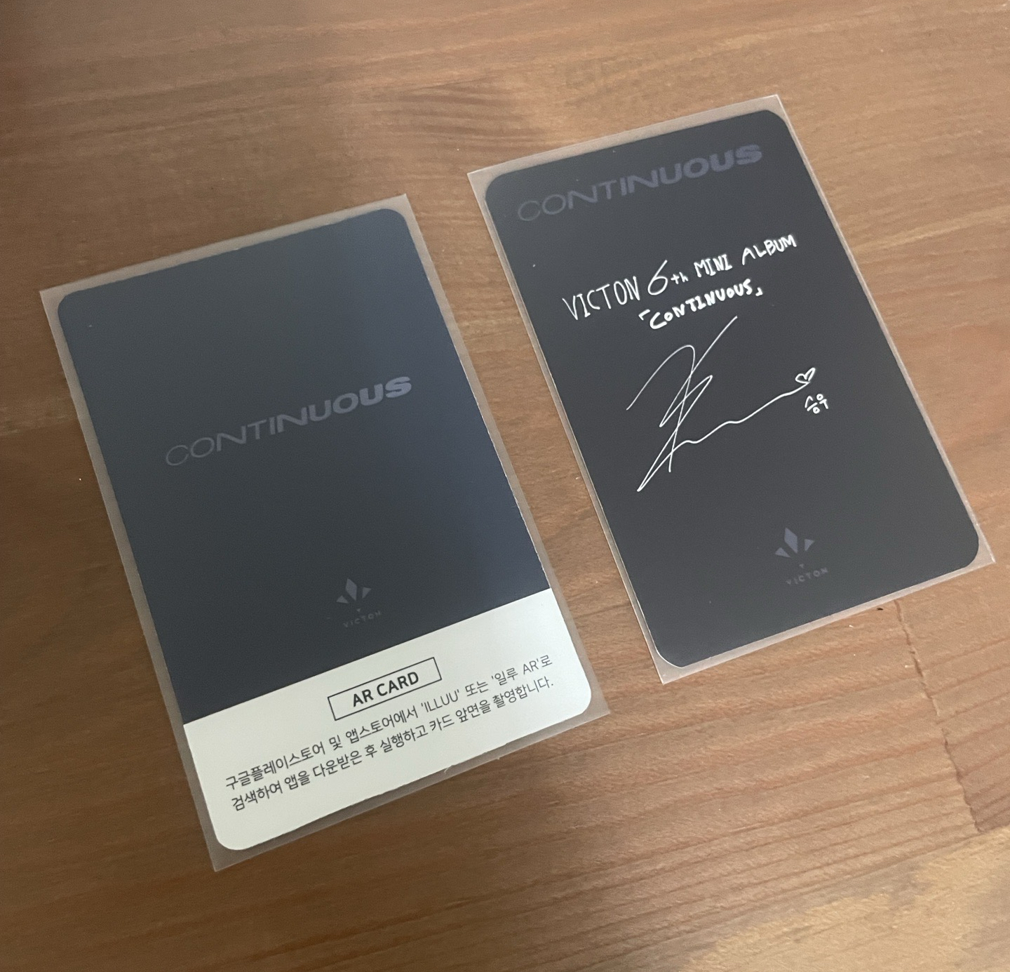 VICTON 韓勝宇 崔秉燦