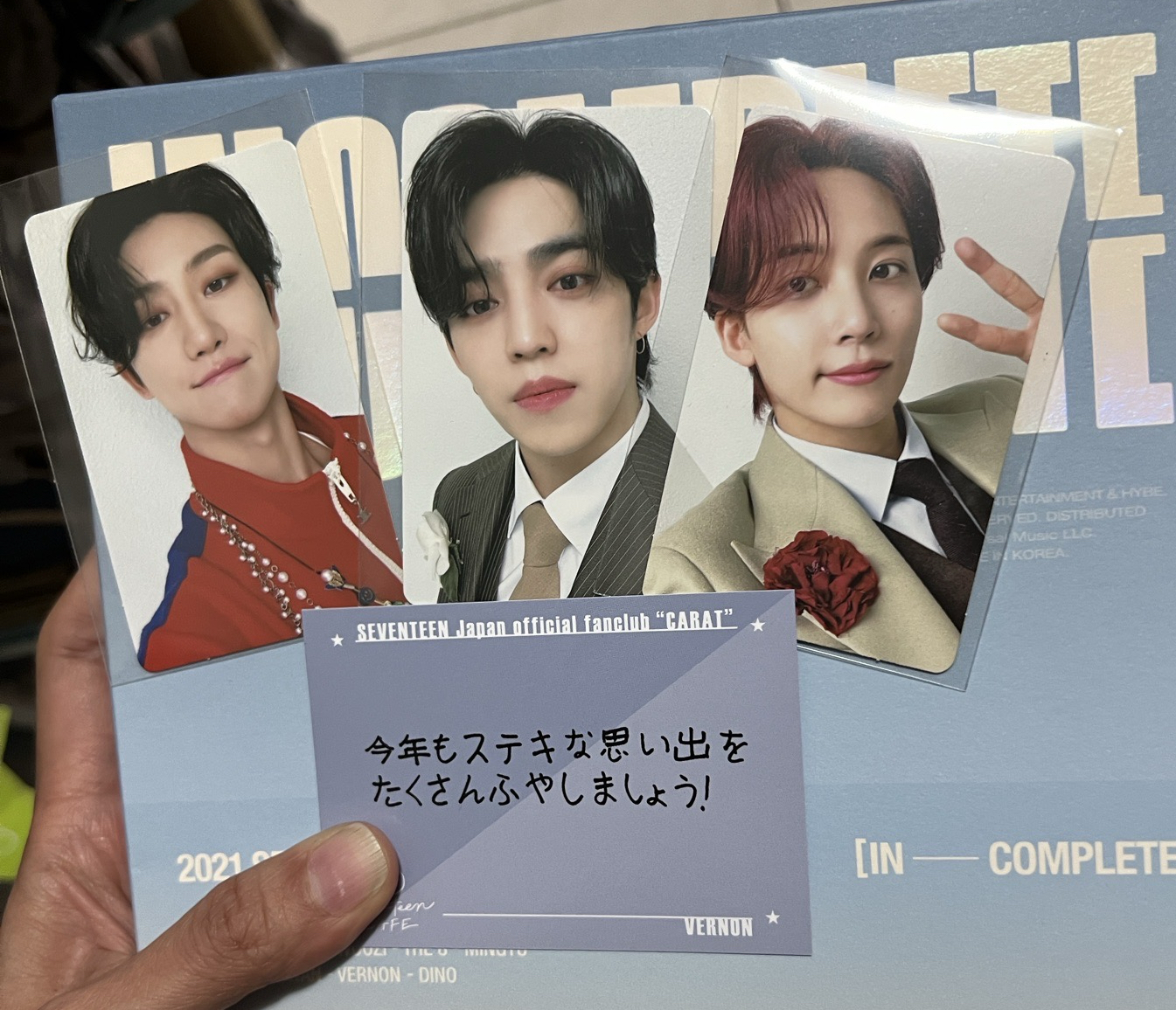 2021 incomplete DVD 隨機卡小盤