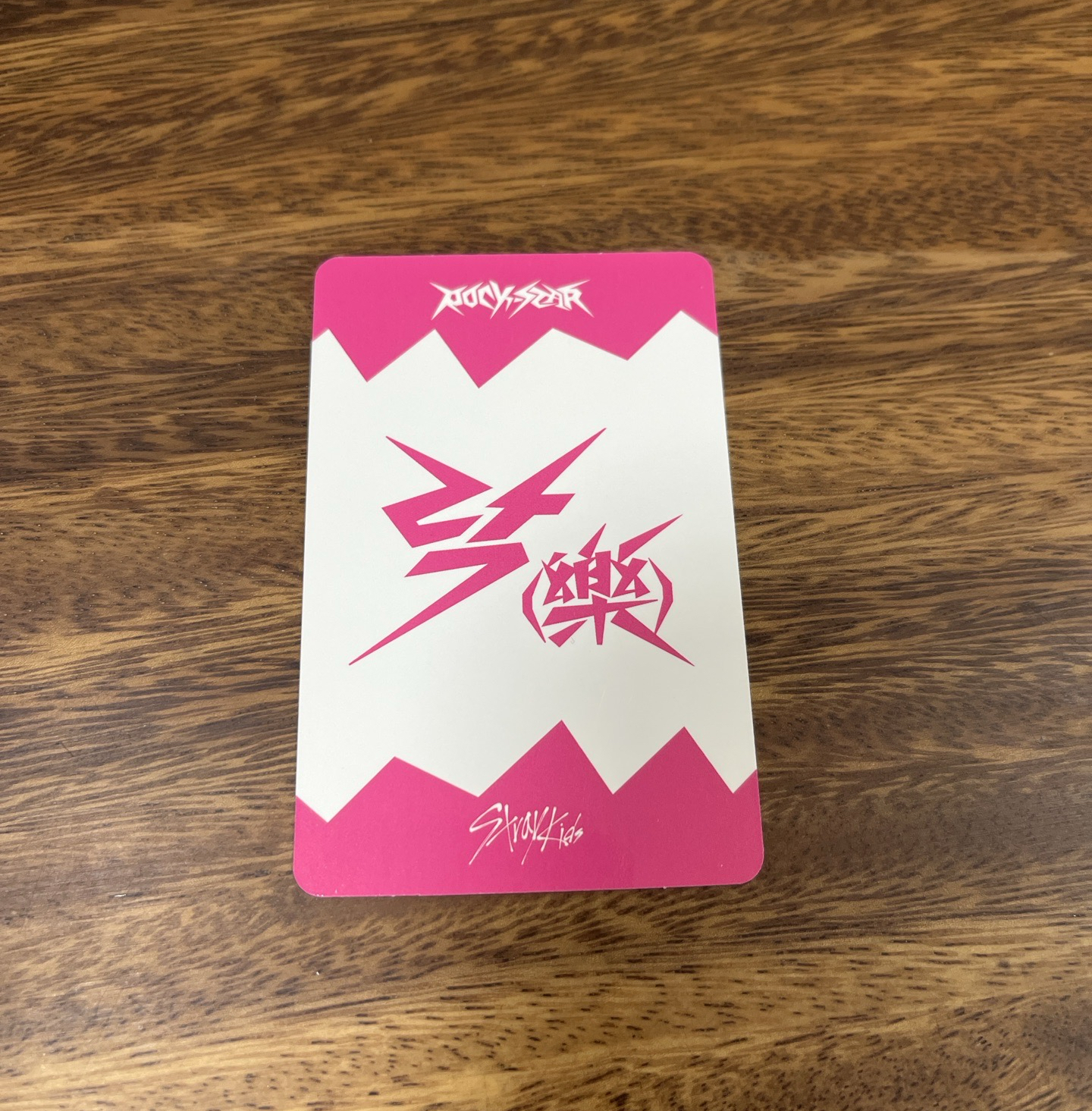 樂-STAR 快閃店 1.0 滿額卡 B版