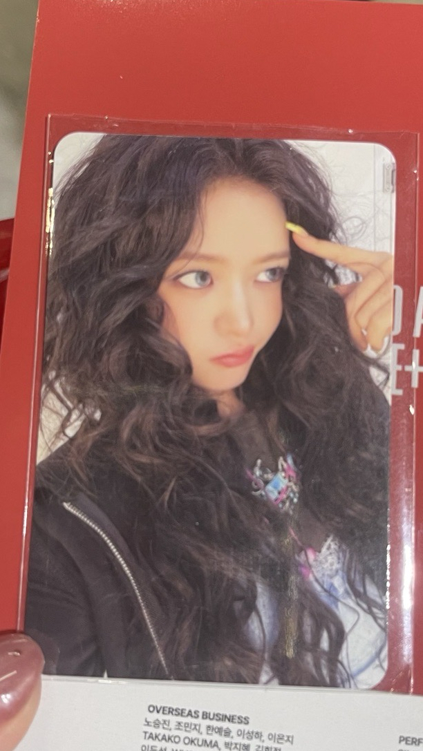 IVE 安俞真 單封版船特