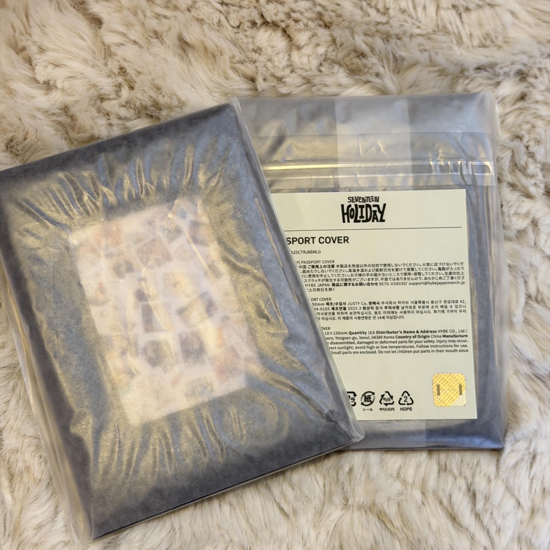 💎 Holiday 護照套 全新未拆