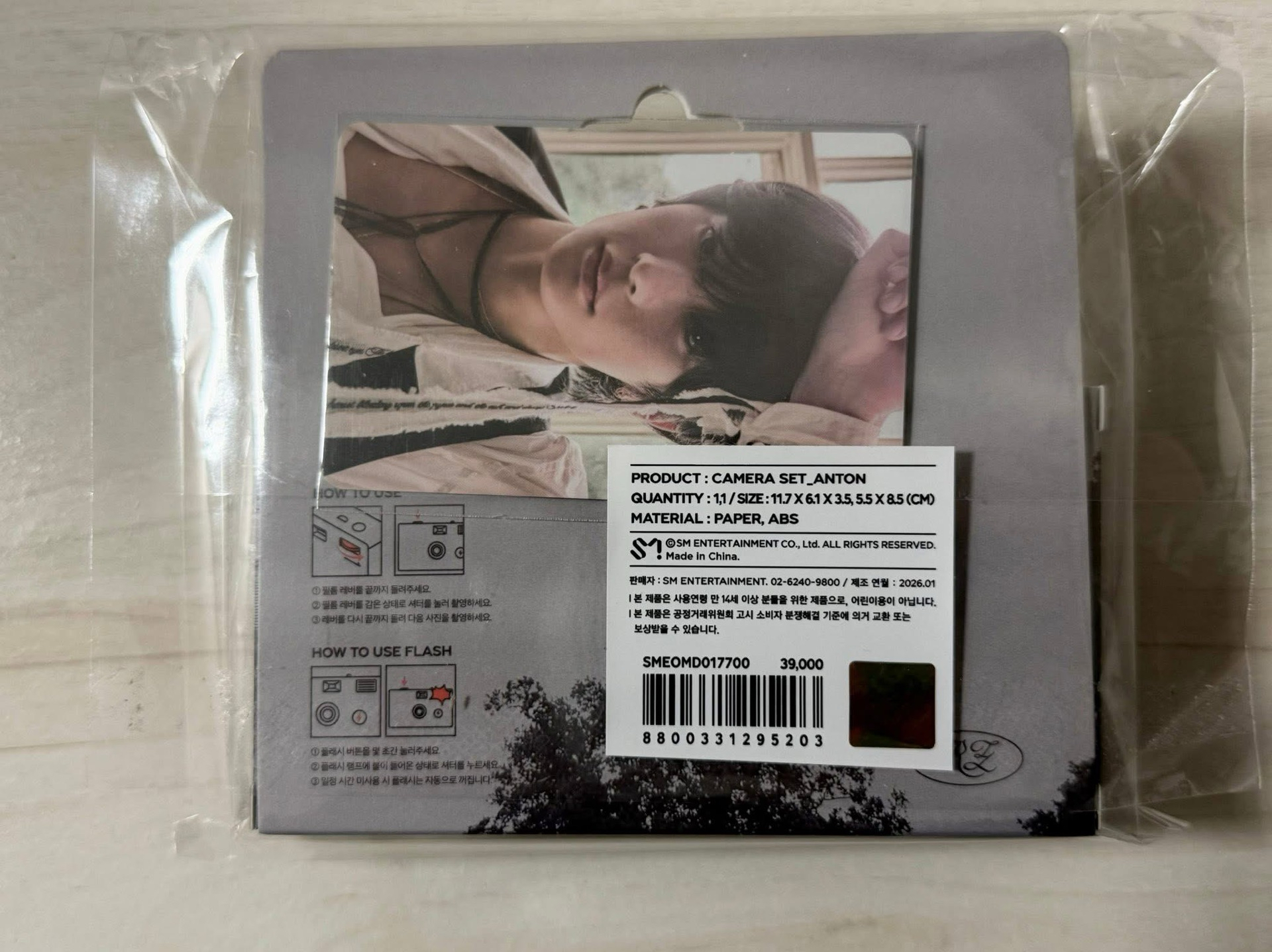 展會黑娃狗龍*2(兩種各一）+相機SET