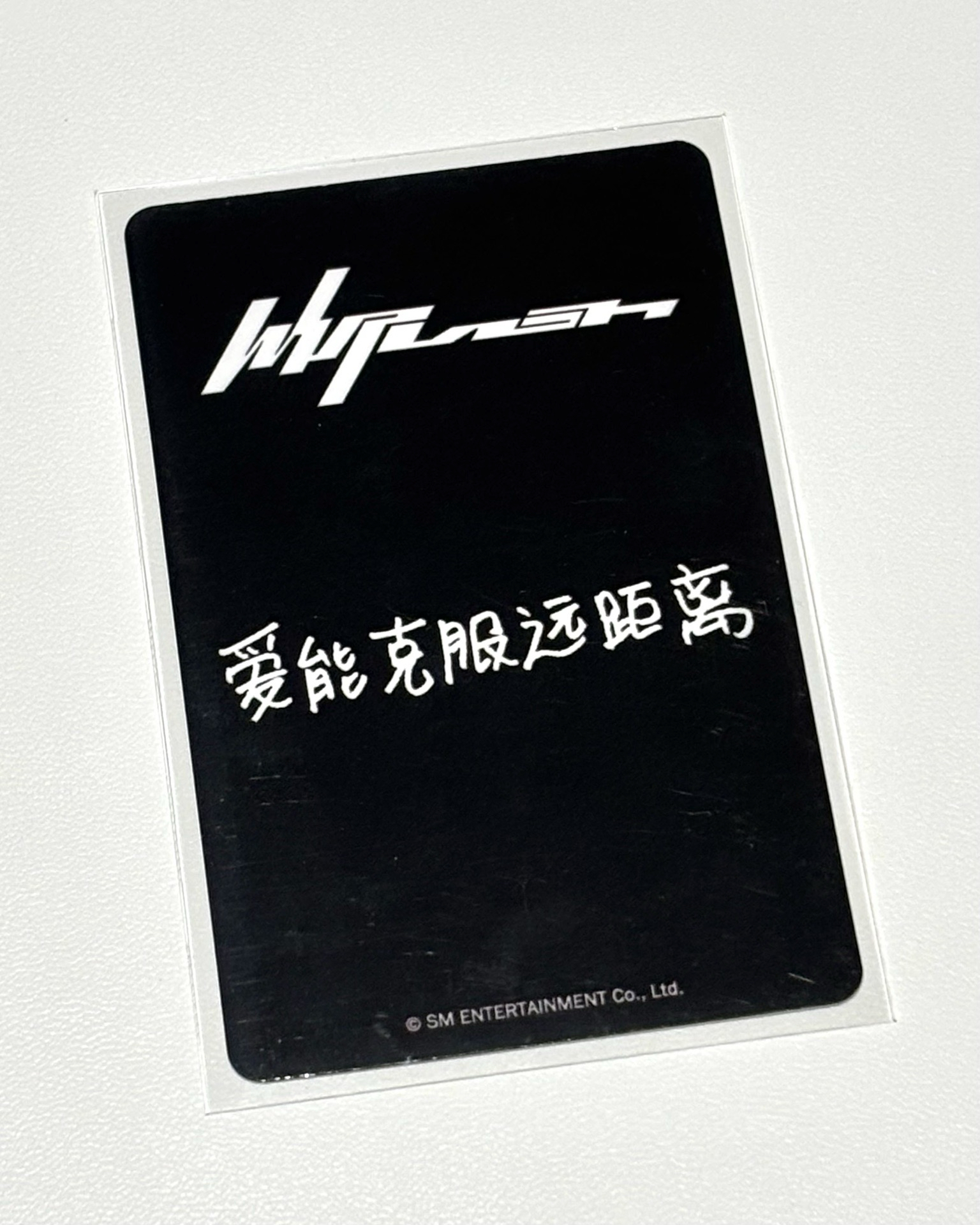 whiplash kms中背柚