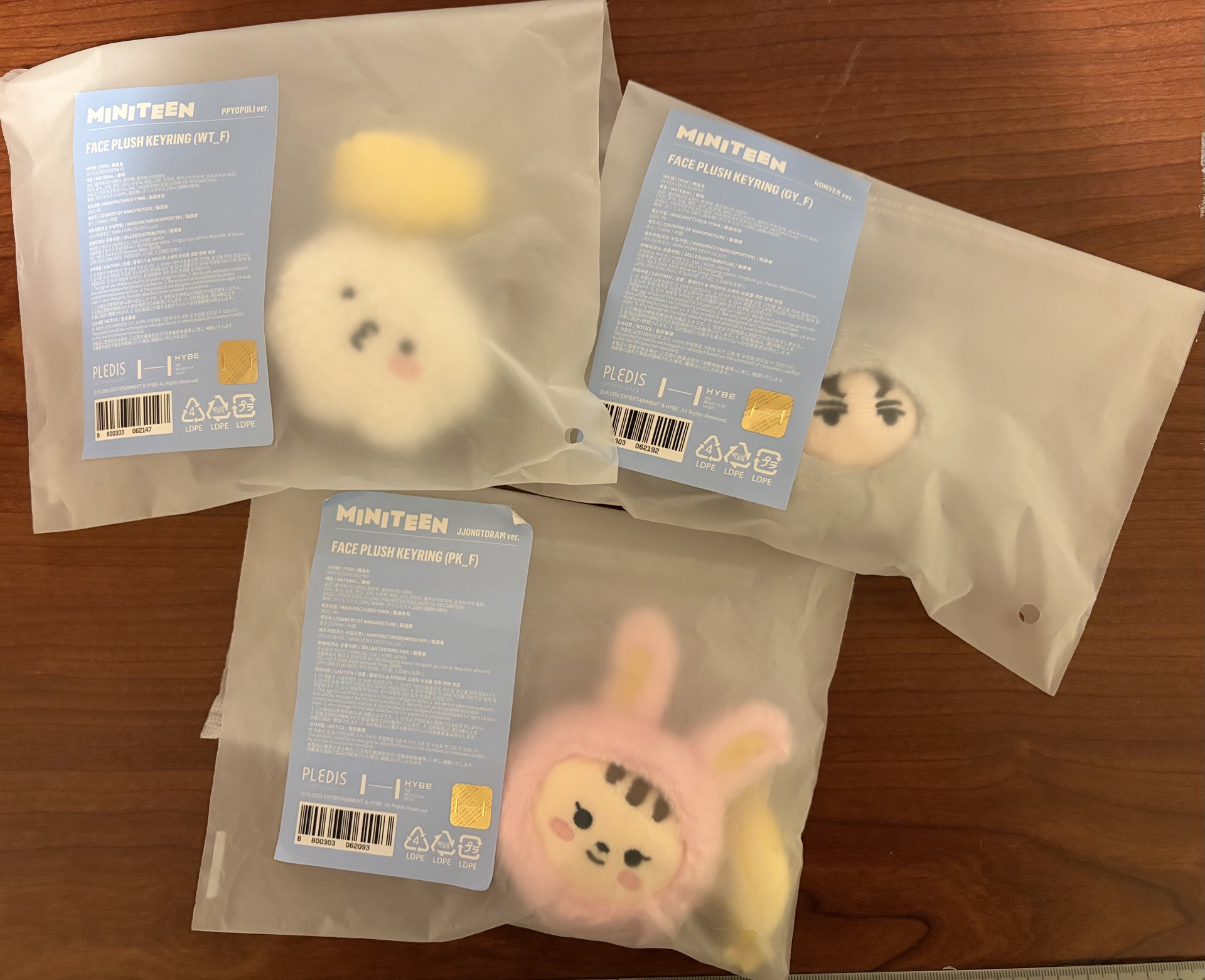 Miniteen 鑰匙圈吊飾