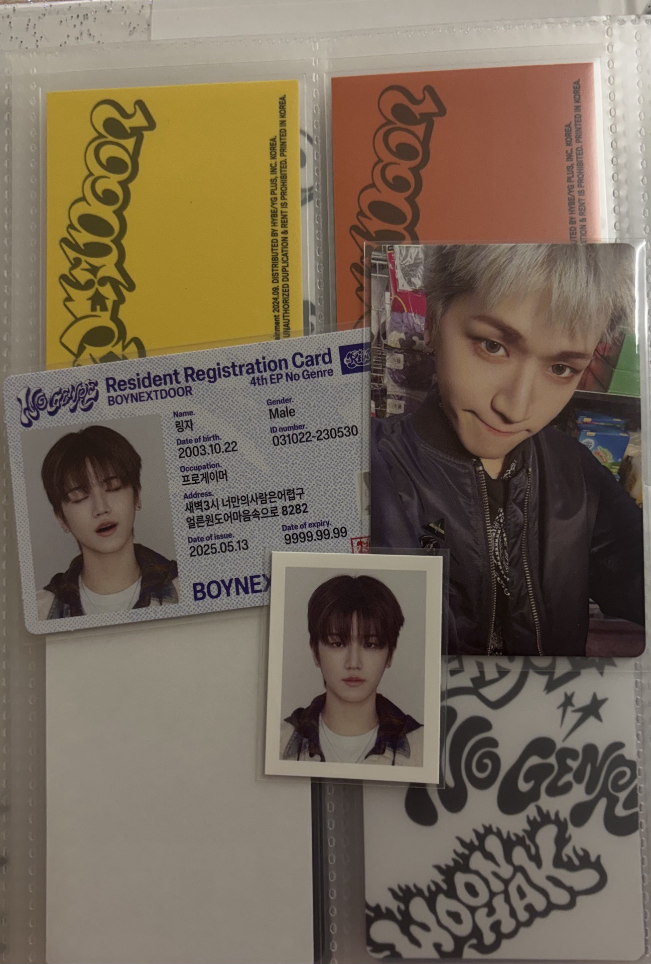 🍓Riwoo 電子專 🍓