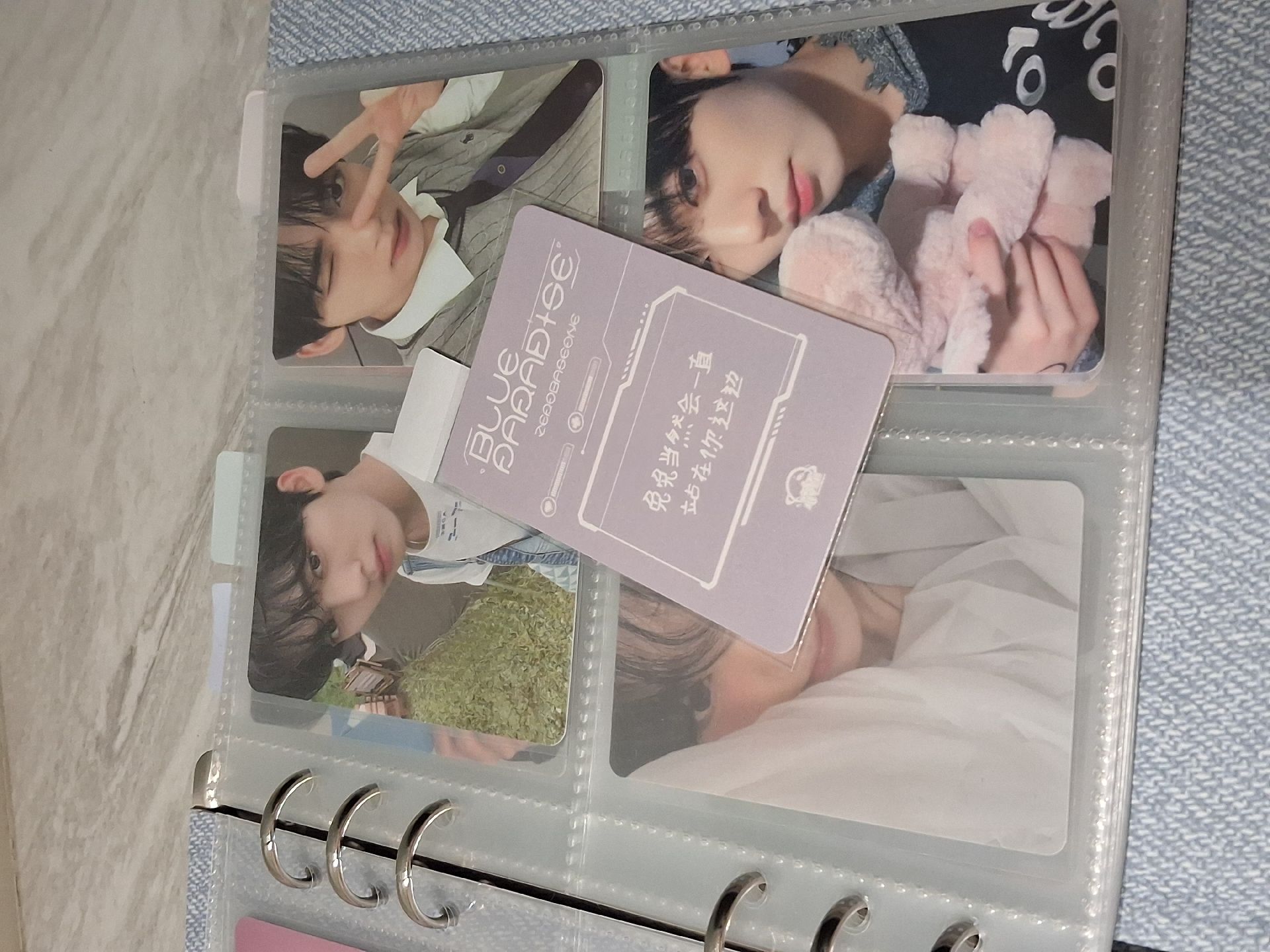 韓維辰 迷5簽售卡