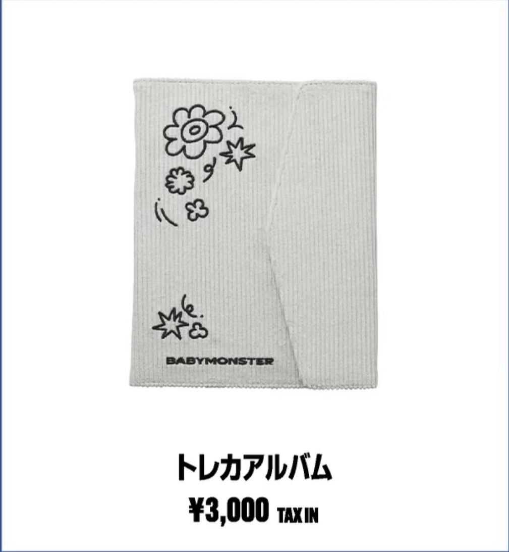 全新未拆現貨卡冊