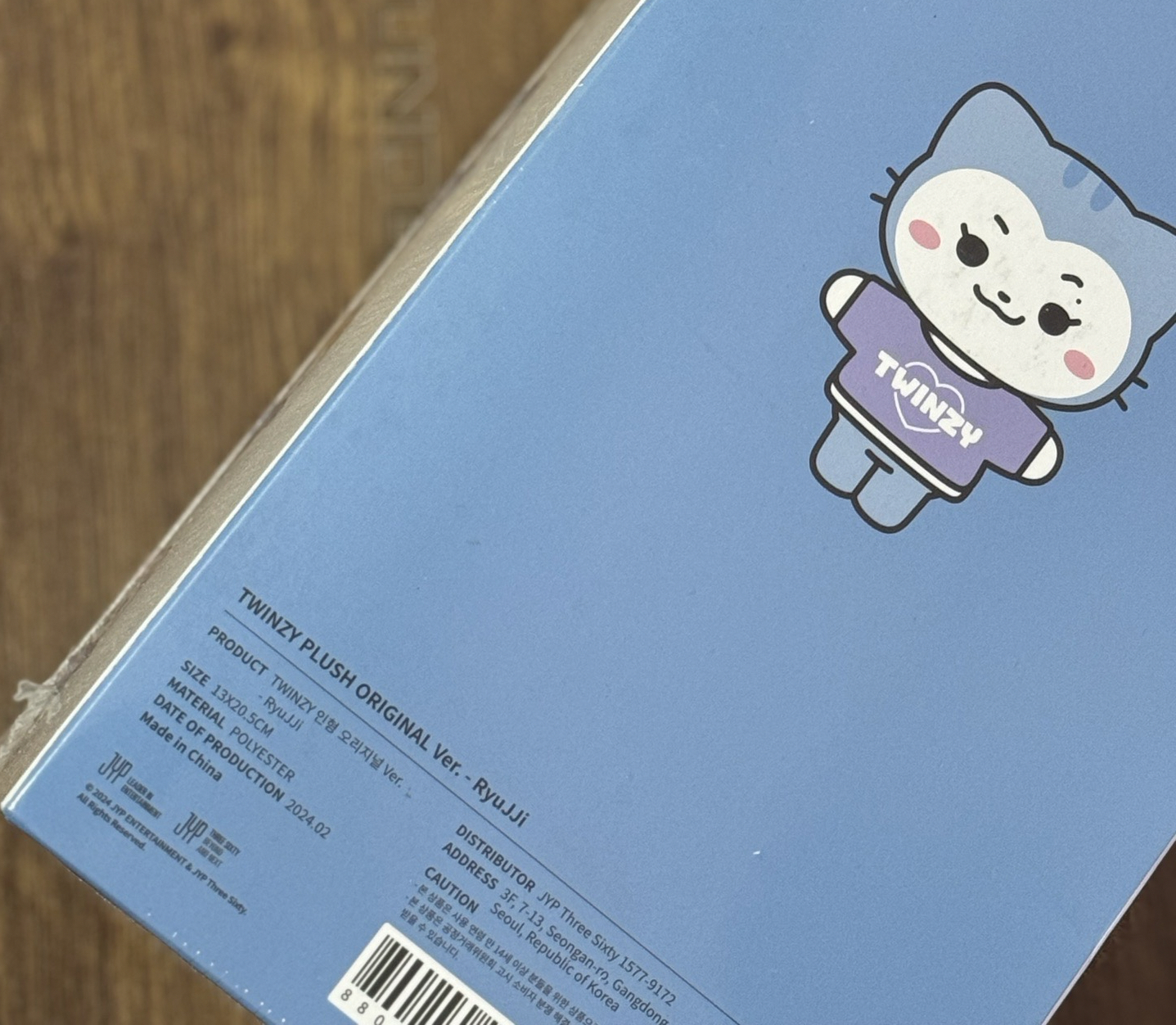 TWINZY留真大娃 RyuJJi