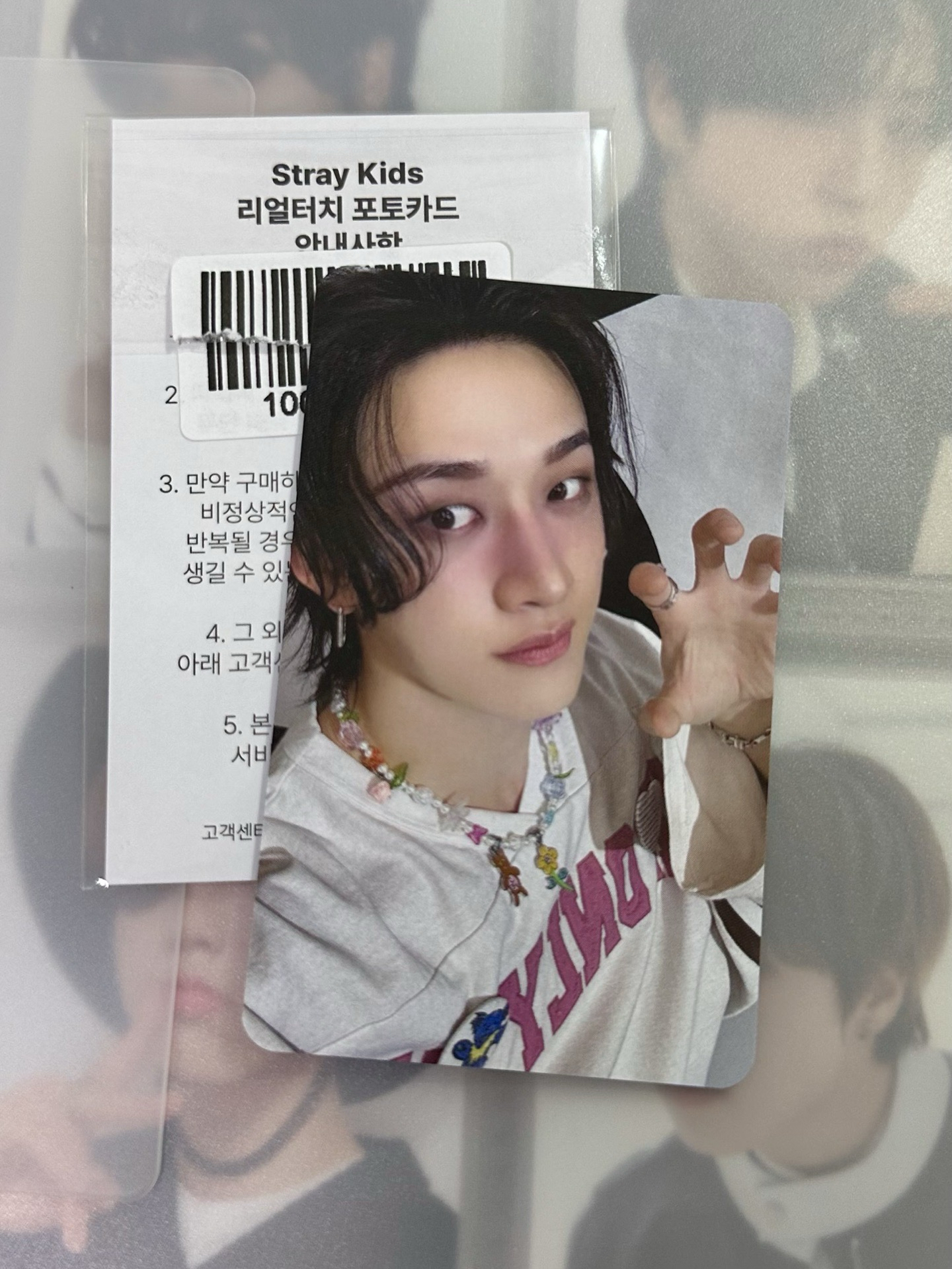 3巡快閃 線上滿額燦