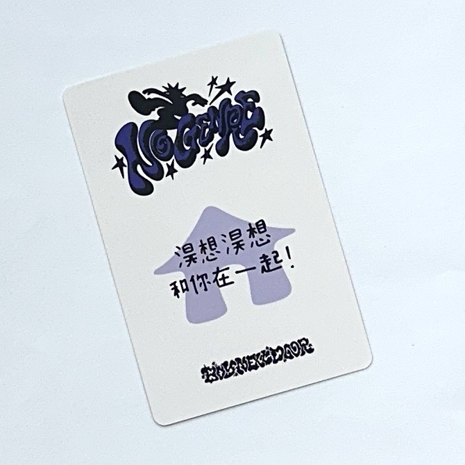 ⟡ 1 朴成淏 ⟡ No Genre 一直娛北京簽售中簽卡 中文卡背