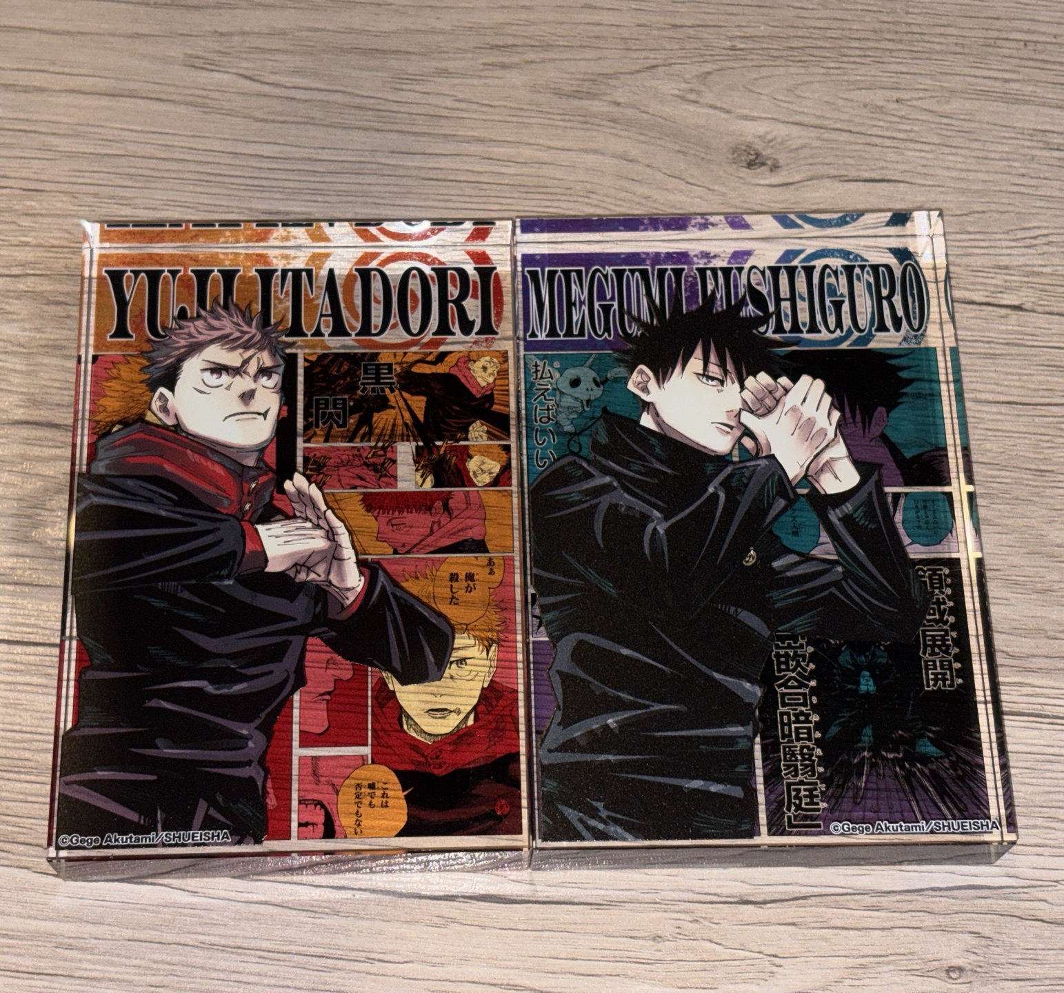 虎杖 伏黑 2022 2023 生日磚