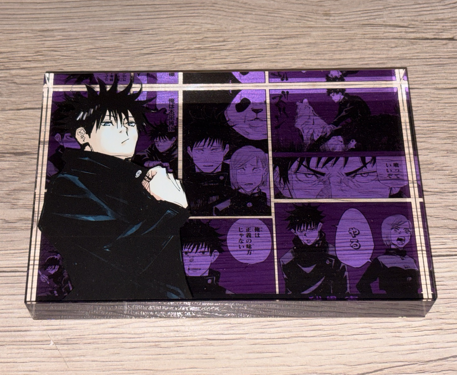 虎杖 伏黑 2022 2023 生日磚