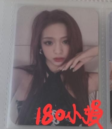 FOREVER 快閃周邊 滿額卡(小損)