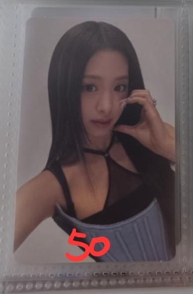 BABYMONS7ER 團封 專輯卡 賢