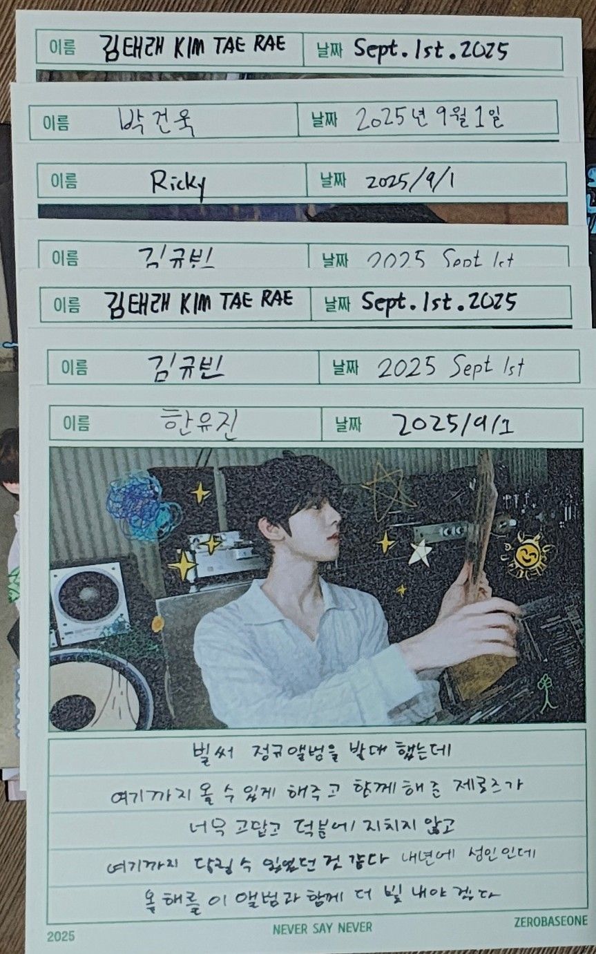 🍎單封/團封空專+配置➡️送狗狗修