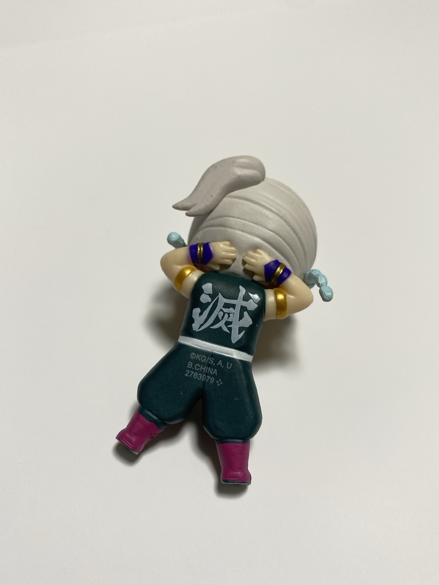 鬼滅之刃｜宇髓天元｜睡姿扭蛋