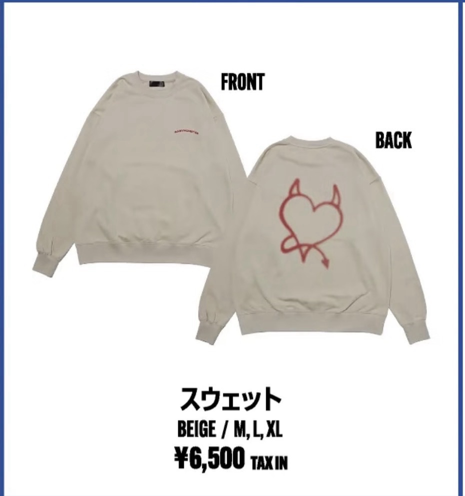 日週長袖 尺寸：XL