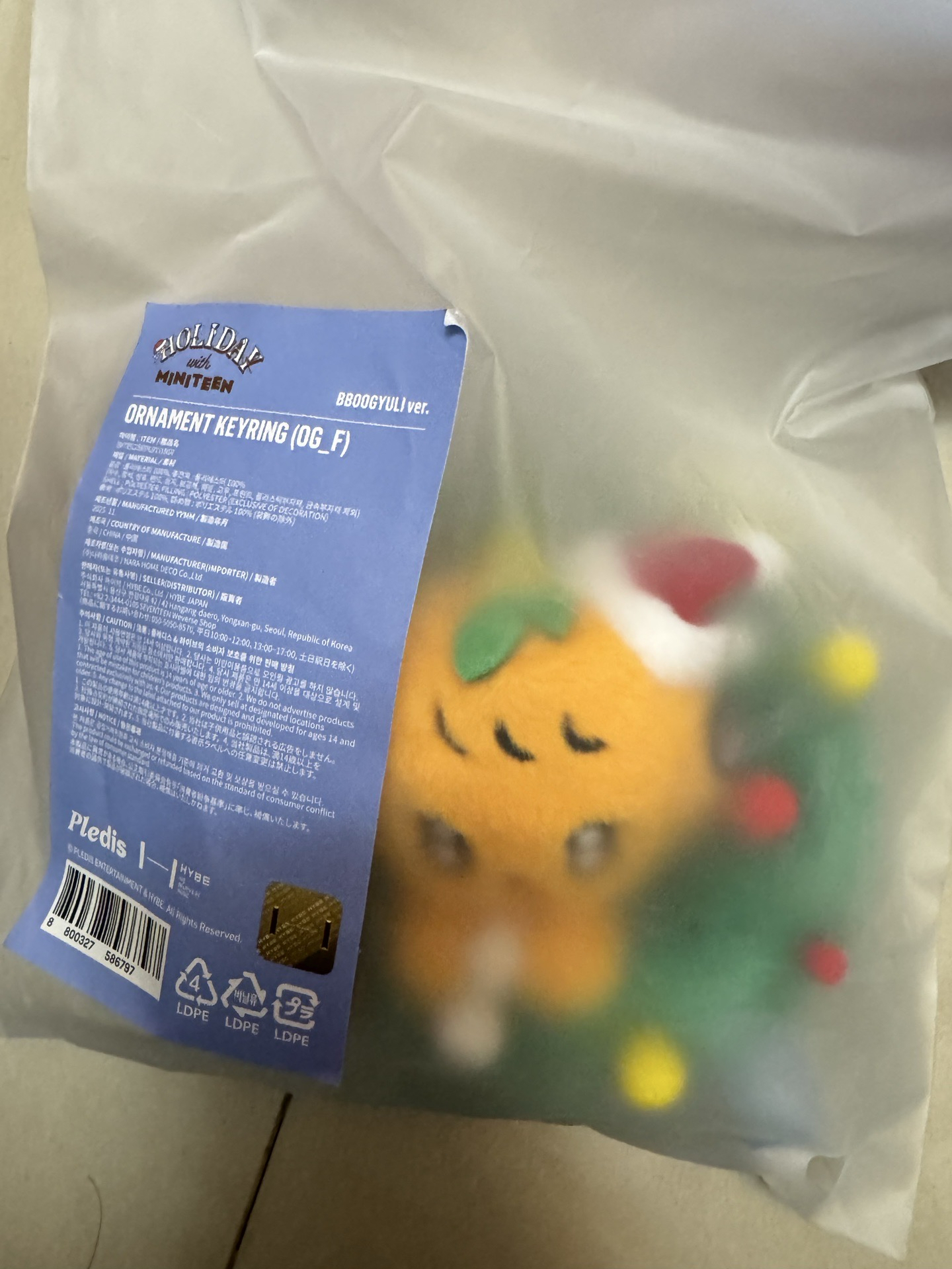 超可愛Bboogyuli花圈