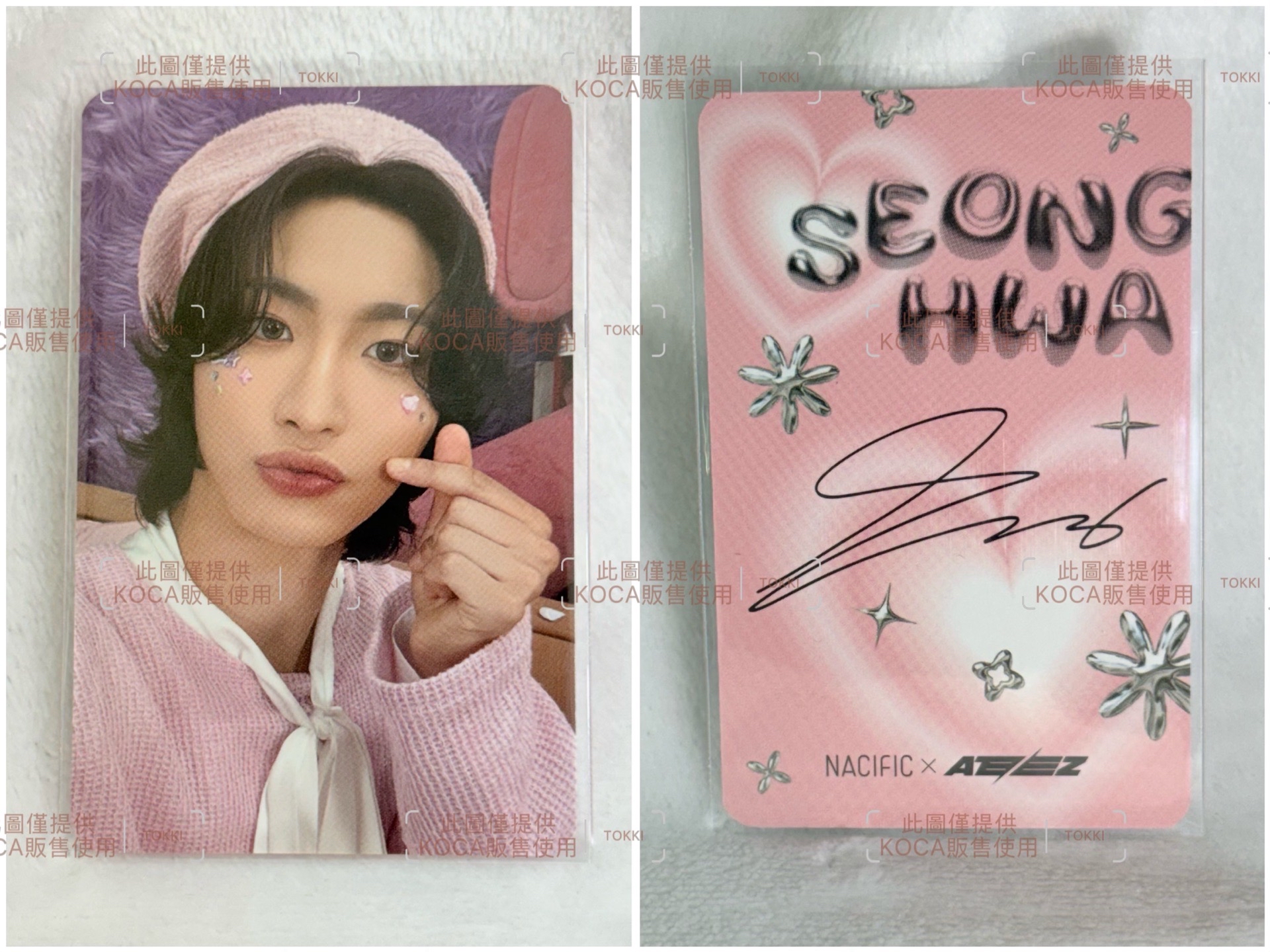 NACIFIC 星化💋🫰🏻