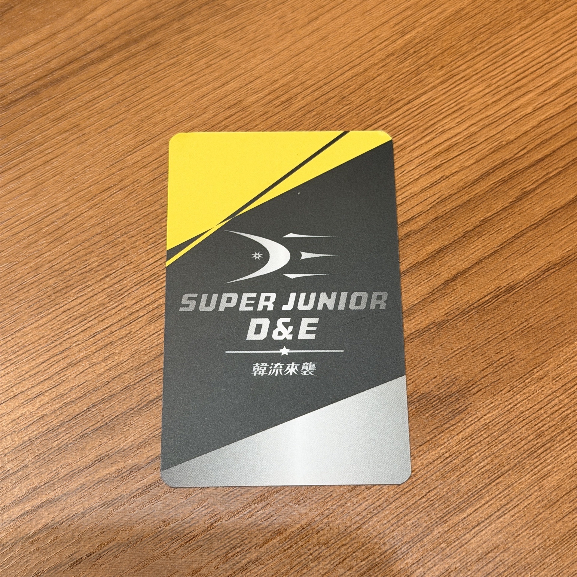 7-11【韓流來襲】 聯名卡 東海