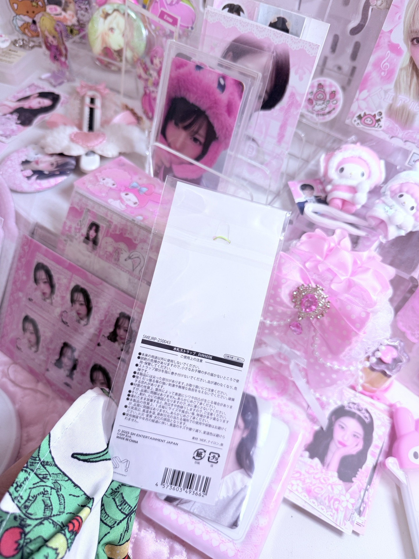 [RIIZE]龍石 壽司快閃-木頭吊飾