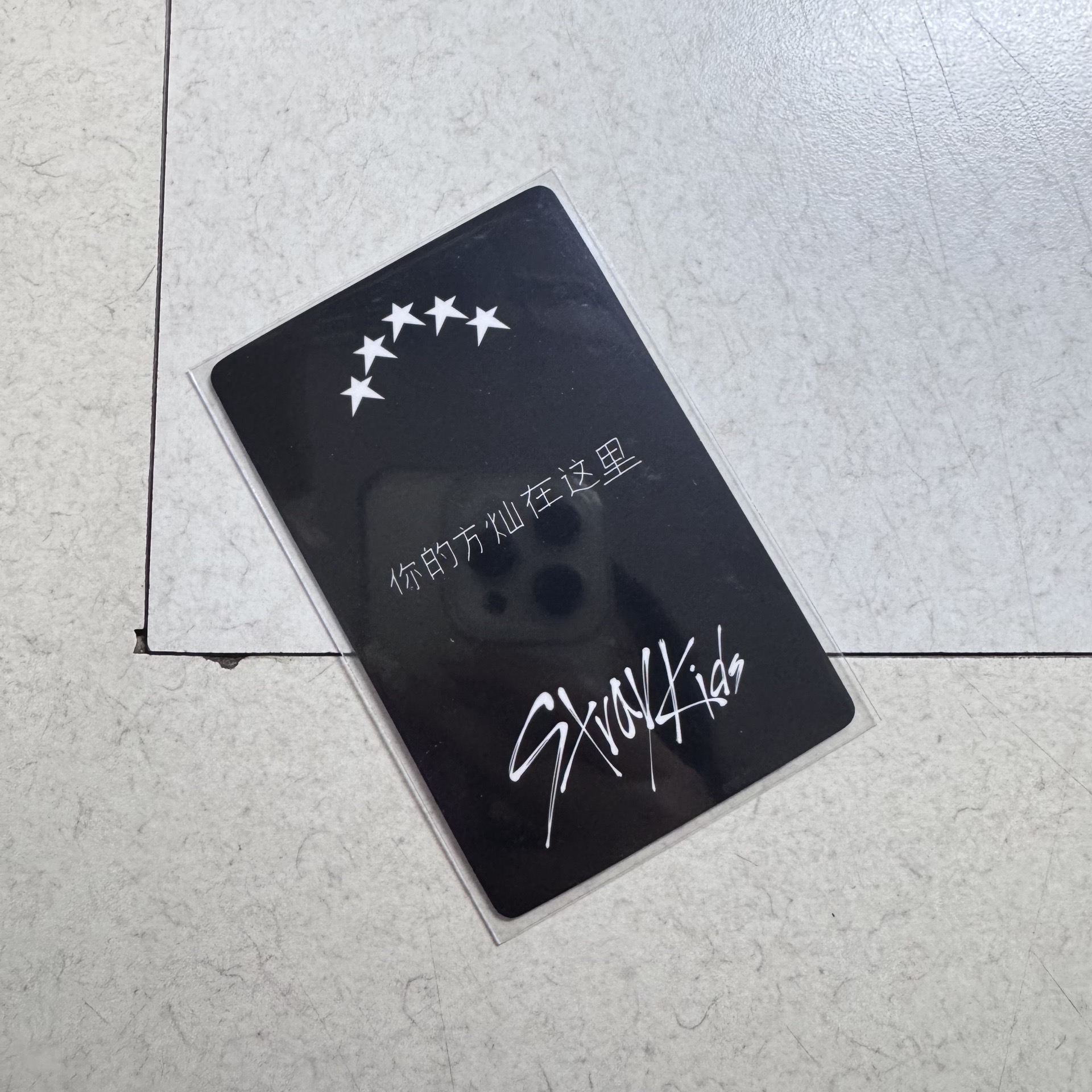 你的方燦在這裡～