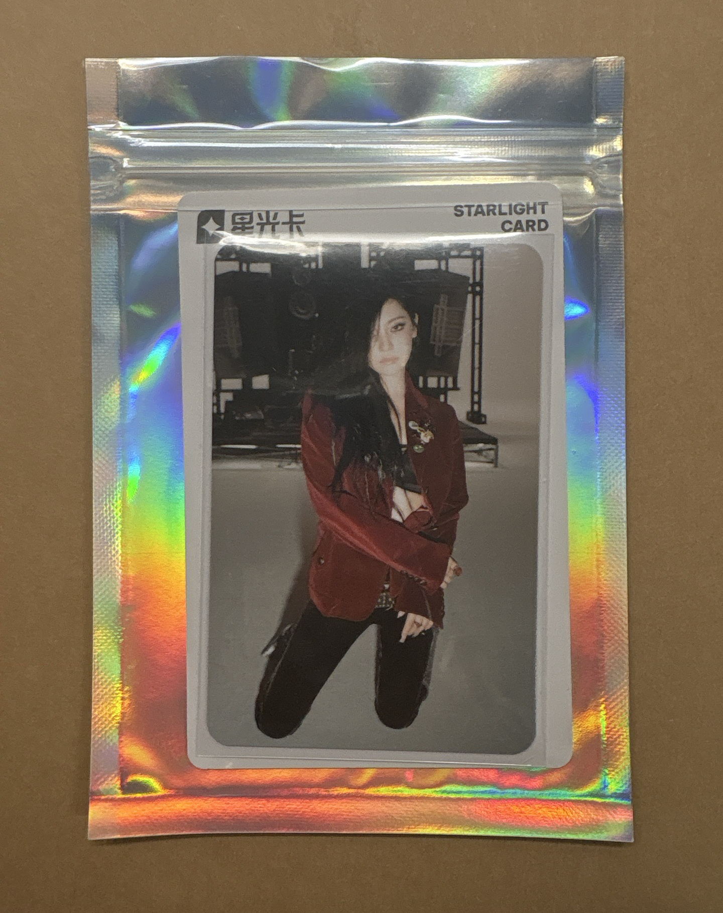 Rich Man 星光卡 NINGNING