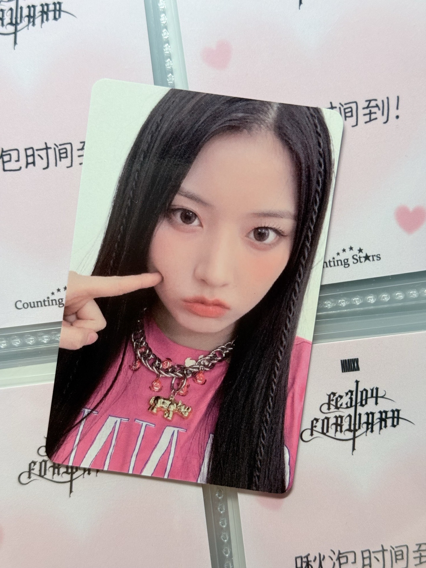 NMIXX Jiwoo wm粉衣友