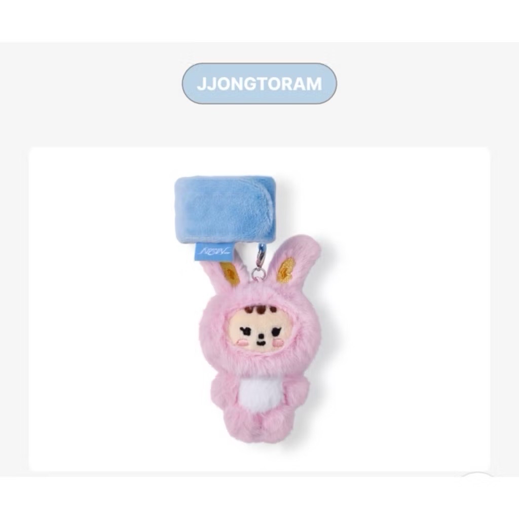 Mniteen 手燈環 淨漢