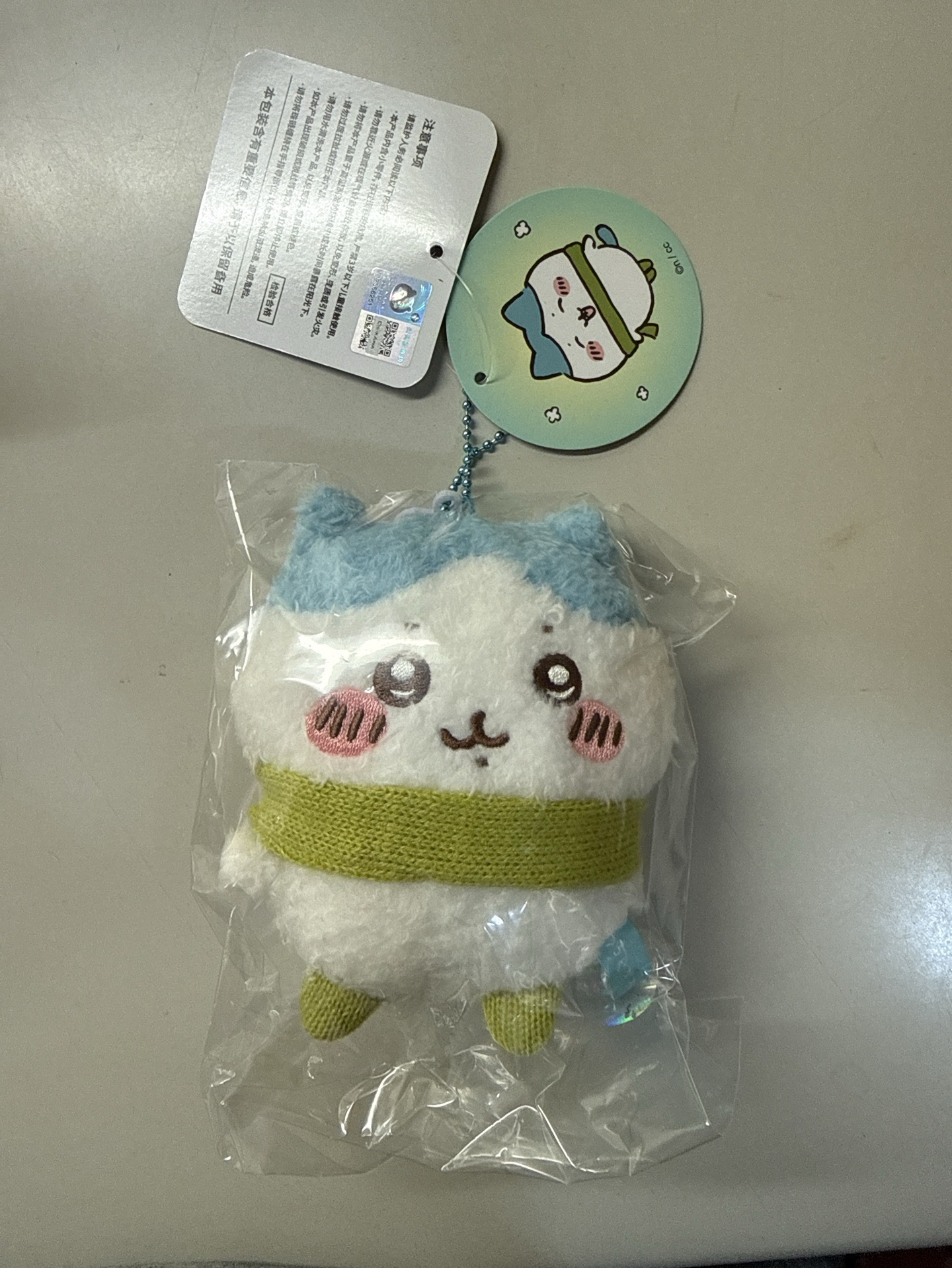 冬日小八（天貓）