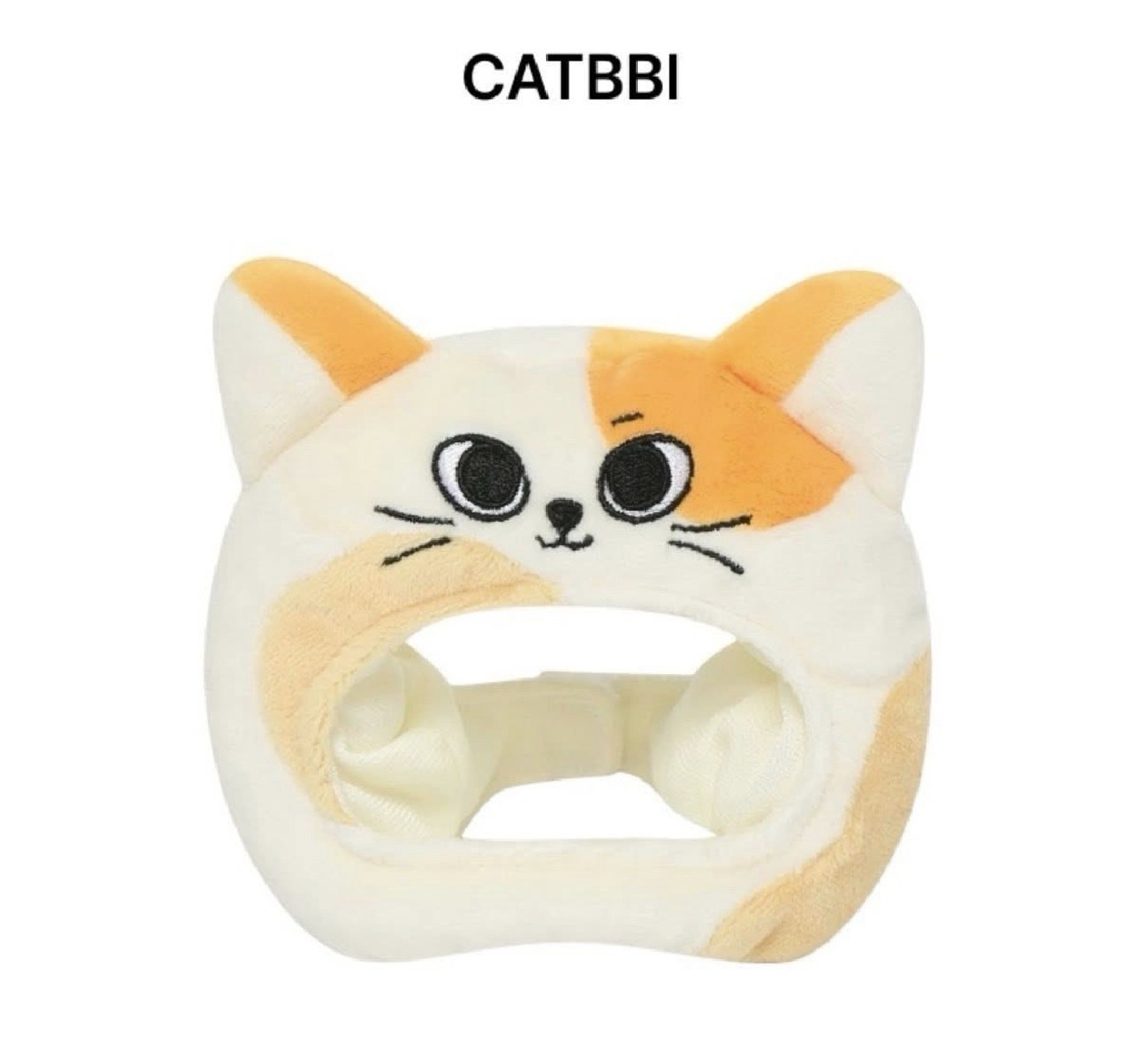 BBNEXDO 手燈套 全新未拆 現貨 秒寄出 