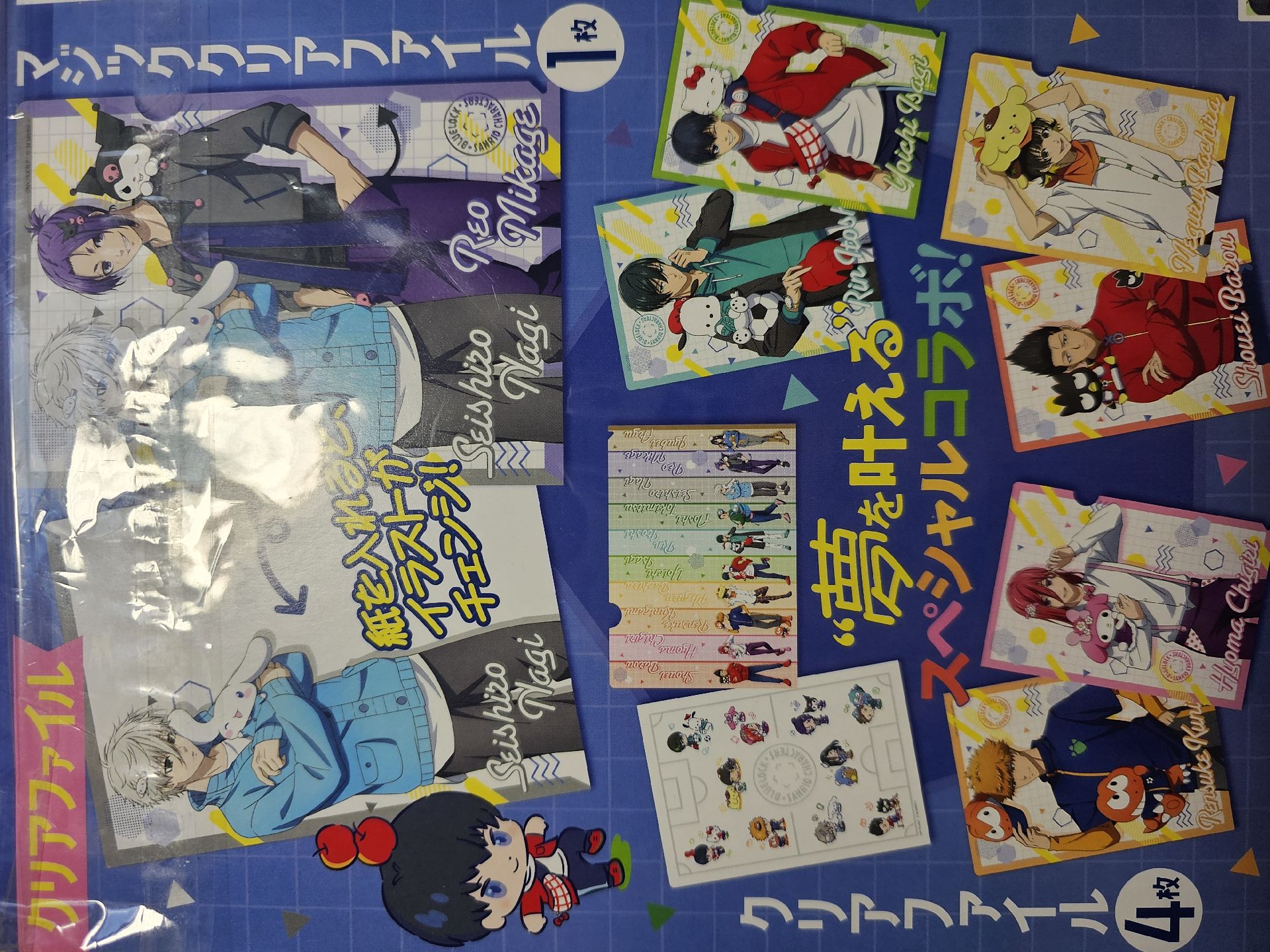 ブーロッグSAMRIU CHARACTERS 資 料夾 三麗鷗角色聯名資料夾