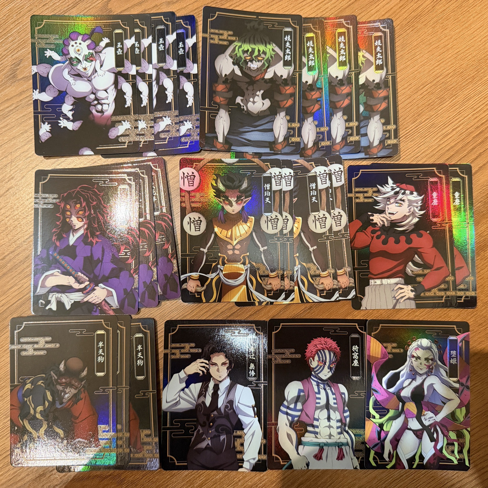 鬼滅小卡 影城限定 抽卡機 全身 無限城 鬼滅之刃 無限城 猗窩座再襲 義勇 無慘 墮姬