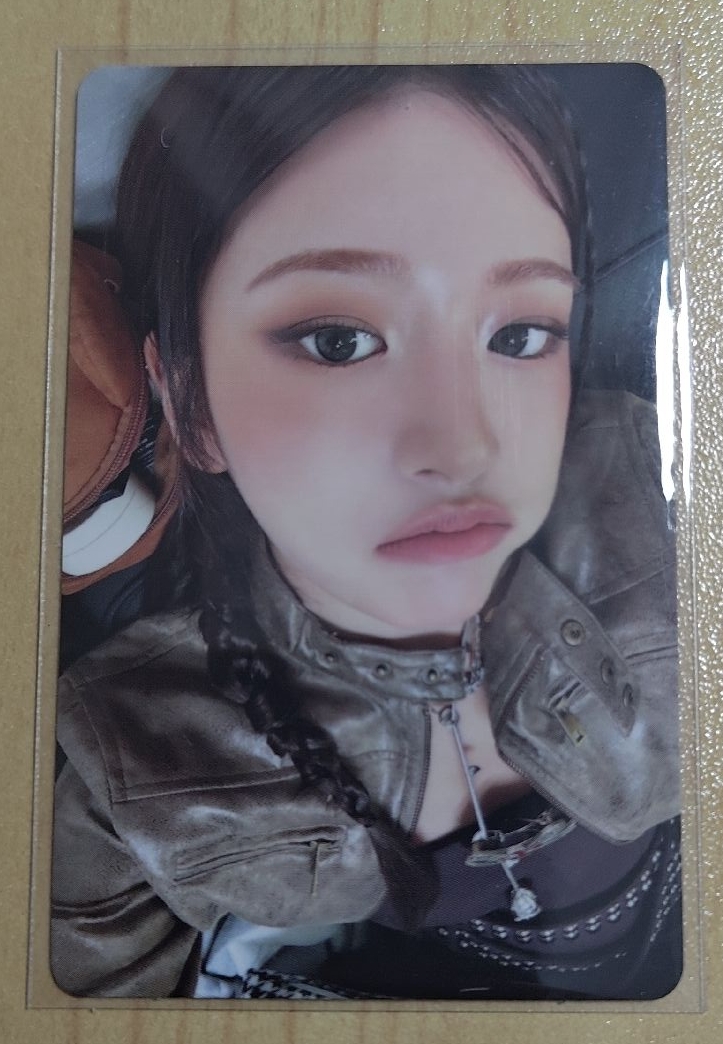 IVE Be Alright 安專卡