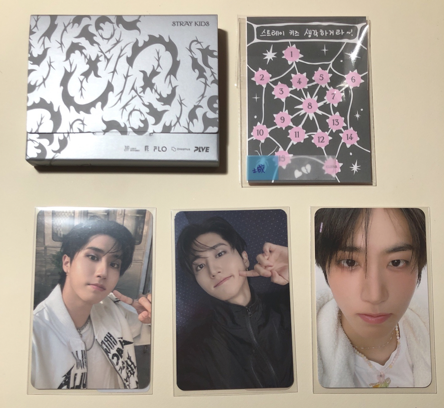 韓之城想在你耳邊唱歌