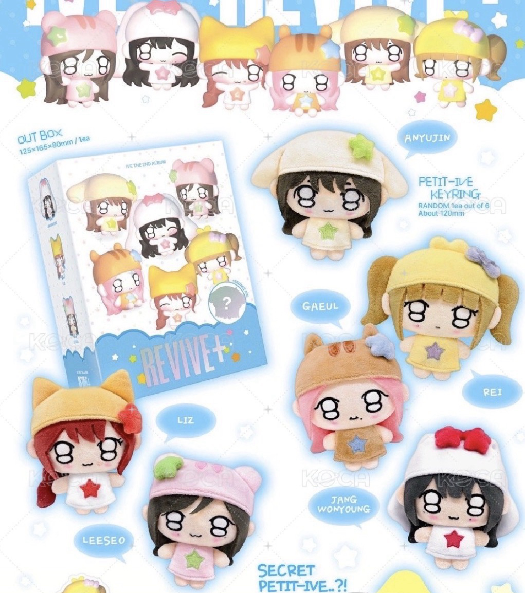 隱藏瑞全專 現貨