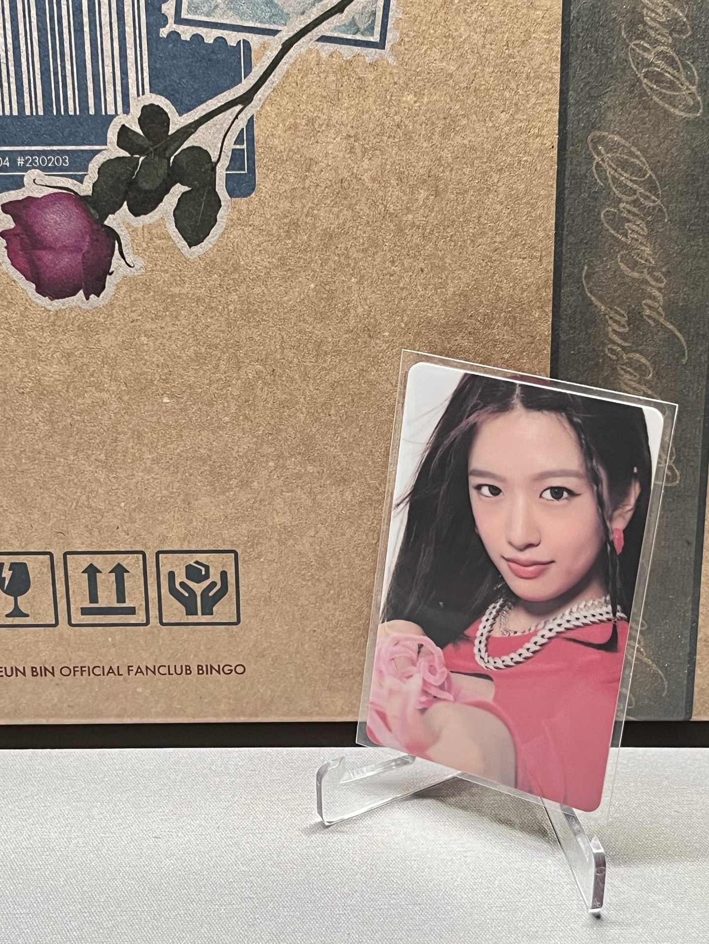 After LIKE sw 2.0 幸運卡 安