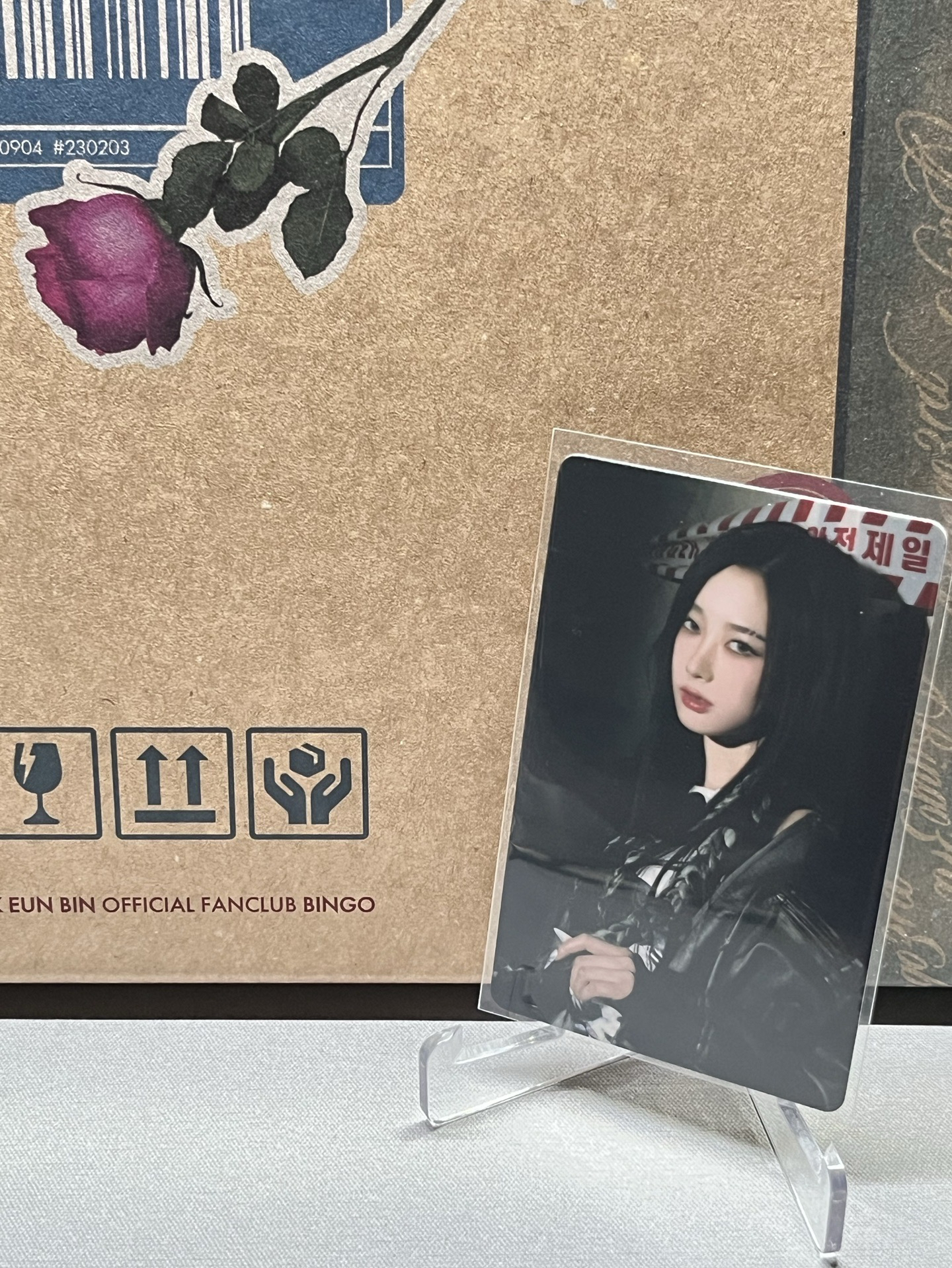 正規一 QQ音樂 星光卡 一星吉