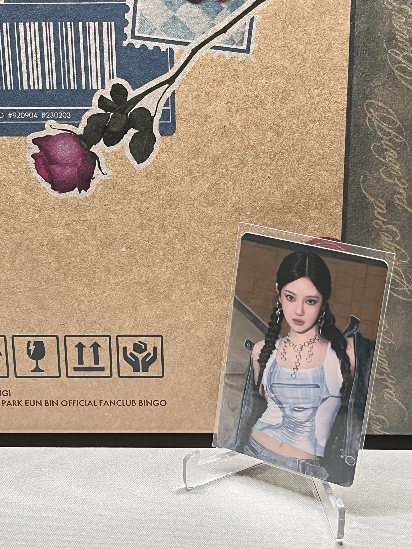 正規一 QQ音樂 星光卡 正規一 一星寧