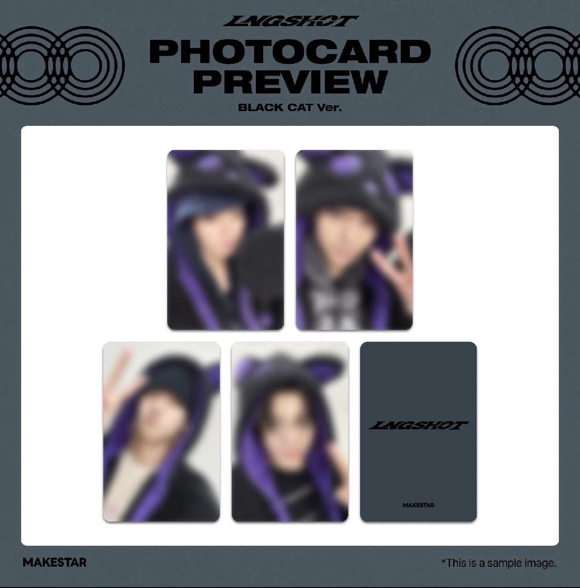 MS黑貓 （無路易）非現