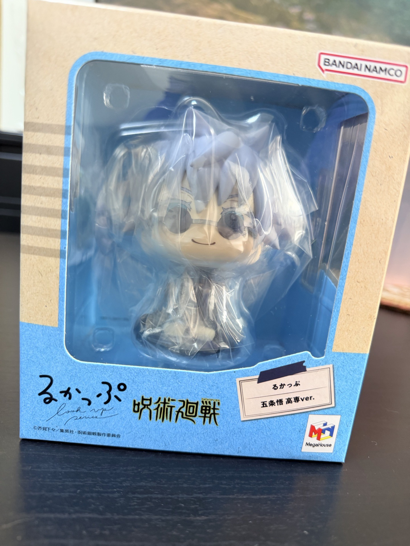 五条悟 高專look up抬頭娃